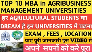 TOP 10 MBA AGRIBUSINESS MANAGEMENT UNIVERSITIES IN INDIA | BEST COLLEGES AGRIBUSINESS||RANKING PEDIA | DOWNLOAD THIS VIDEO IN MP3, M4A, WEBM, MP4, 3GP ETC