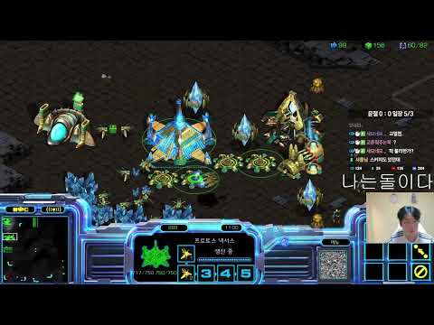 【23.12.25】 SC:R 1v1 (FPVOD) SnOw (P) vs herO (Z) 【Best of 5】