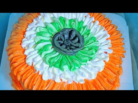 Indipendence/Republic day  cake design ll Tiranga cake design  ll Indian flag cake design ll