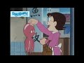 Doreamon In Telugu New Episode