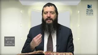 הדף היומי מסכת בבא קמא דף עב
