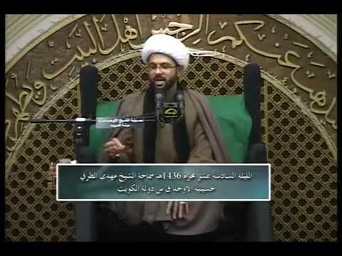 ⁣سورة في القرآن الكريم تبعد عنك الأذى - سماحة الشيخ مهدي الطرفي