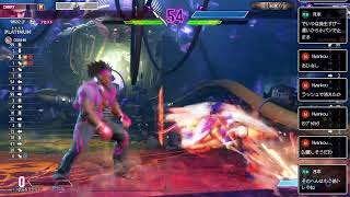 【スト6】もう調べものとか置いといて対戦してればなんとかなるだろうという思い