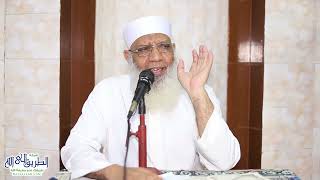 صورة 7 تفسير سورة الكهف 7 الآيات 51-64 من قول الله تعالى (ما أشهدتهم خلق السماوات والأرض)