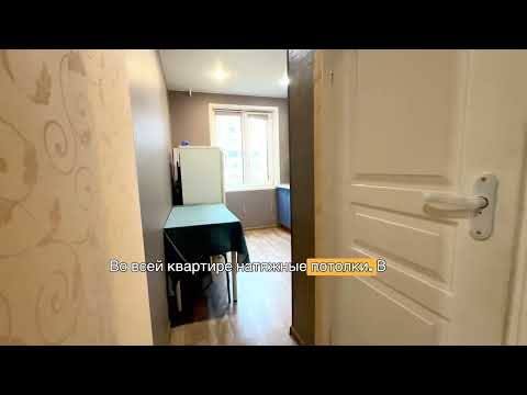 фото якубовского ул, 40, минск, 1 комн., 34.03 м² 0