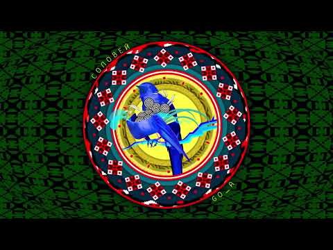 Go_A - Соловей (Eurovision 2020)
