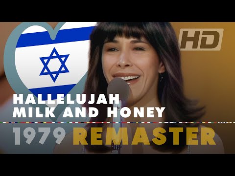 HALLELUJAH – MILK AND HONEY | Israel 🇮🇱 | Eurovision Song Contest 1979 [HD Remaster]