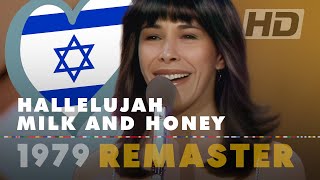 HALLELUJAH - MILK AND HONEY (Israel 1979 – Eurovision Song Contest HD)