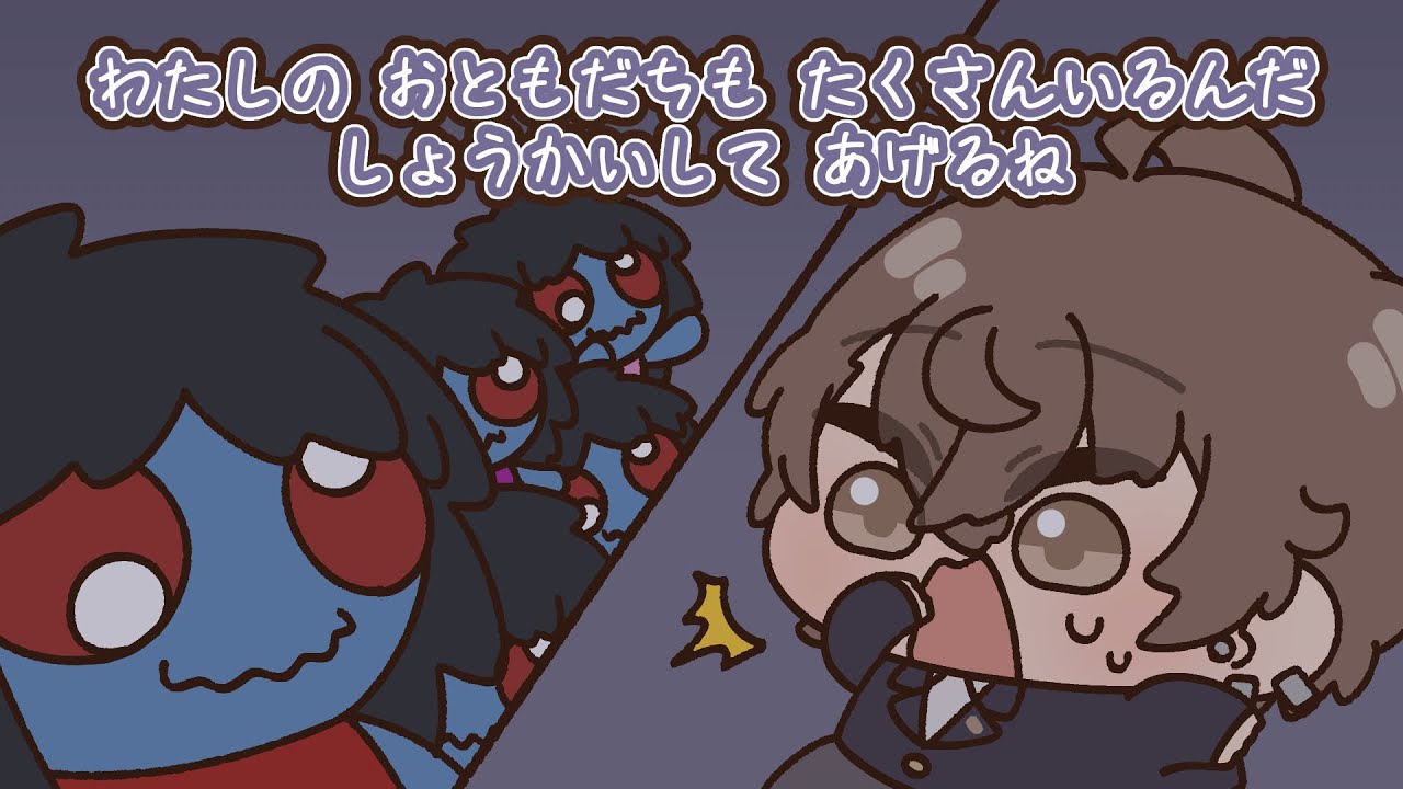 【手描き切り抜き】不思議な人形に遭遇した社長【にじさんじ/加賀美ハヤト】