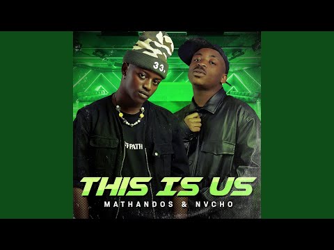 Inkanyezi eKhethekile