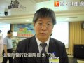 病房雲端照護　醫院每日節省400小時