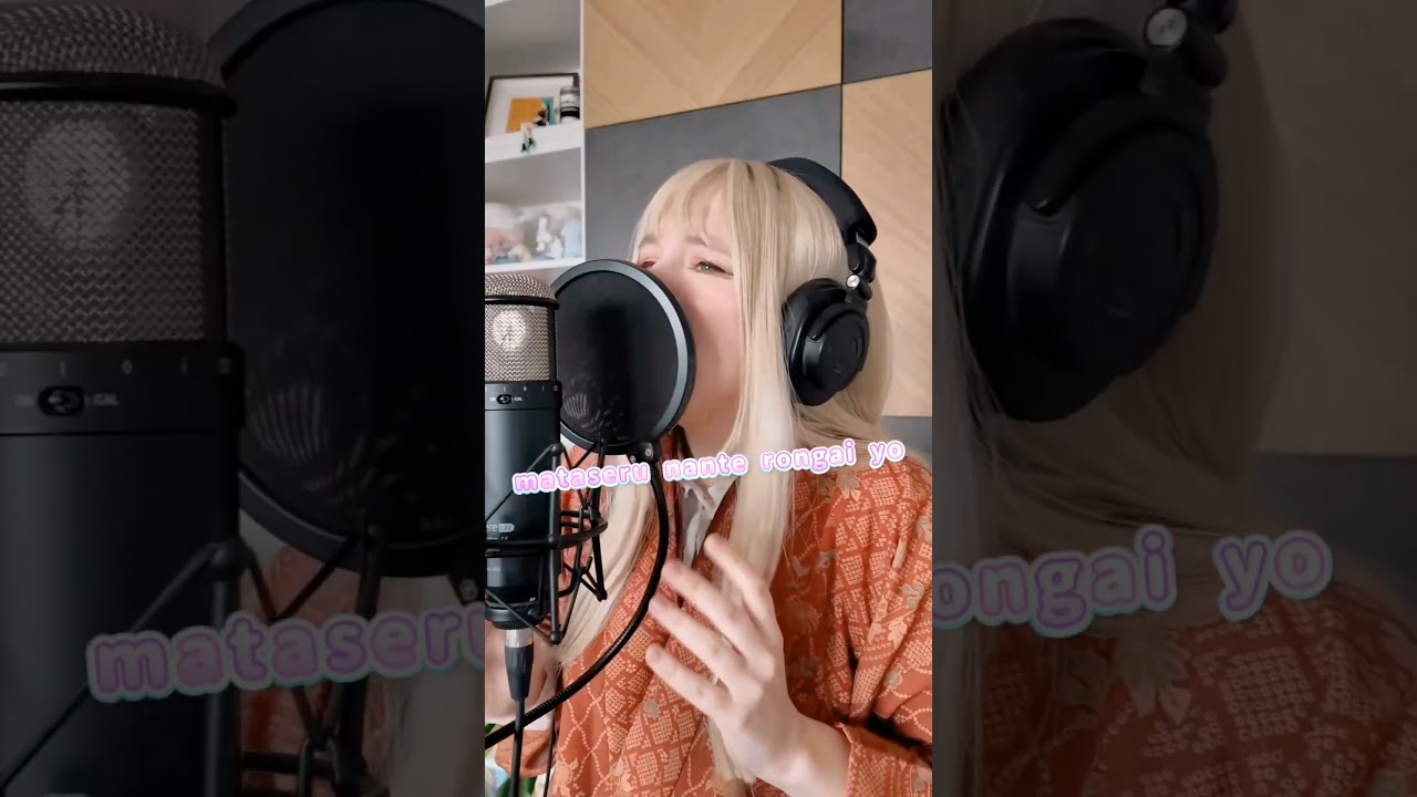 pure vibing #超かぐや姫 #歌ってみた #ワールドイズマイン #cosmicprincesskaguya