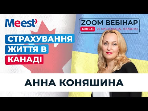 about-us.youtube-video-alt