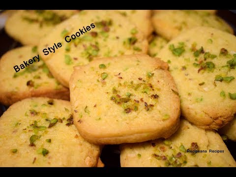 अंडे के बिना बेकरी जैसे कूकीज बनाये घर पर | Kaju Pista Cookies/Biscuit RecipeRecipeana