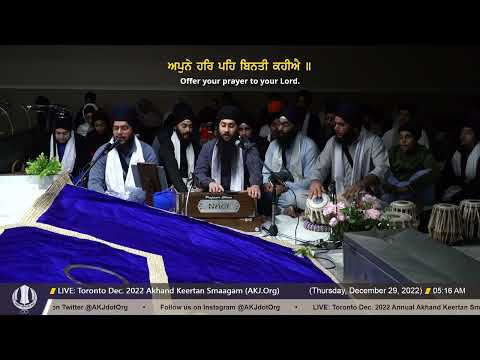 077 Bhai Balwinder Singh Jee Ludhiana at Toronto Dec  2022 Akhand Keertan Smaagam