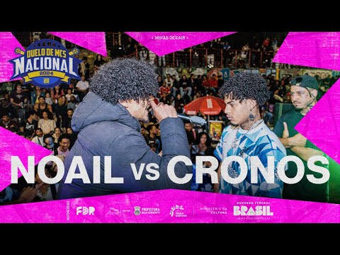 NOIAL VS CRONOS (PRIMEIRA FASE) - SELETIVAS GRANDE BH - FARÁOESTE - DUELO NACIONAL 2024 (07/08/2024)
