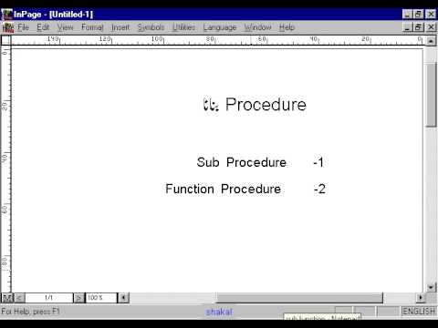 procedures and function - VBScript