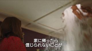 A24製作、ワンオペママの悲痛な叫び　映画『ワンオペレーション』本編映像