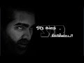 Vikram Vedha All Dialogue Whatsapp Status 4K Beats Mojo