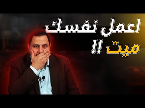 صدق صابر مشهور في اختلاف نسخ البخاري، فهل هي مزورة ؟