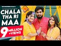 Chala Ri Maa (Full Video)Armaan Malik | Kritika Malik |Amit Dhull |New Haryanvi Songs Haryanavi 2022