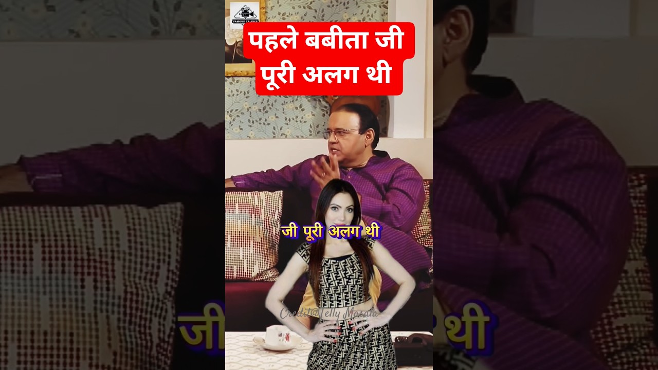 Bhide aka Mandar on Babita ji Character #tmkoc #munmundutta #jethalal #ytshorts #short