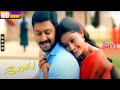 Bose Movie All Songs HD Yuvan Shankar Raja Srikanth Sneha Tamil Super Hit Folk Songs