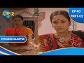 Bandini Episode 3 Dangal2