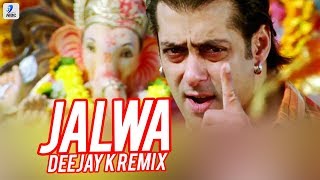 (Remix) - Deejay K | Salman Khan | Wanted - YouTube
