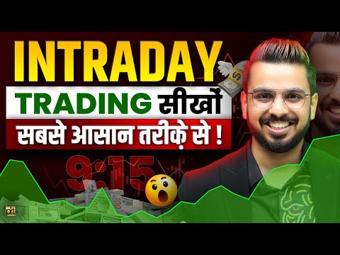Intraday Trading for Beginners | Earn Money | Option Trading Price Action in Share Market