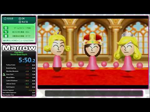 [WR]Find Mii II - Secret Quest Any% in 5:50