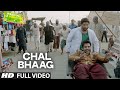 'Chal Bhaag' Full VIDEO Song | Welcome 2 Karachi | T-Series