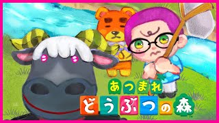HAUNTED BY A DEMON BULL (DAY 3) [ANIMAL CROSSING NEW HORIZONS] 【NIJISANJI EN | Doppio Dropscythe】