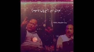 dam mast qalandar mast mast whatsapp status nusrat fateh ali khan