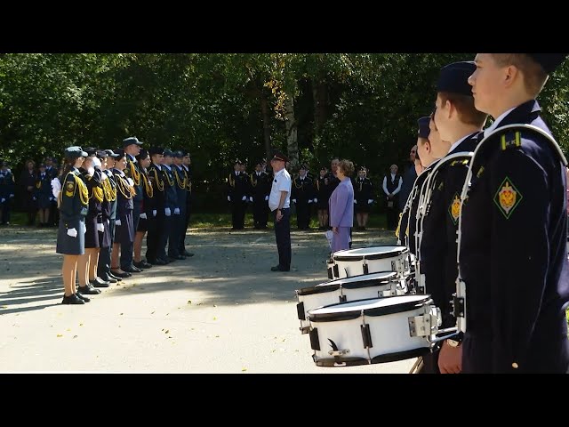 «В центре внимания»