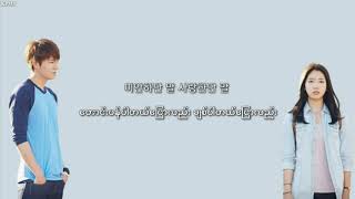 Download lagu Lee Hong Ki - I'm Saying (Myanmar Sub) mp3