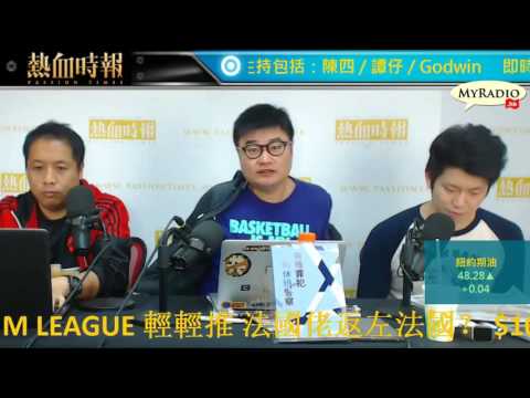 大香港早晨 170322  ep803 p1 of 4 推回贈優惠 未息市民對港鐵怨恨