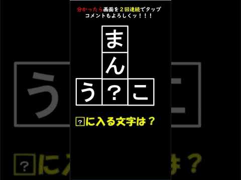 Video cover
