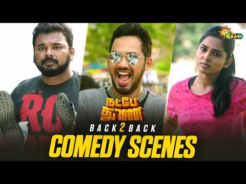 Natpe Thunai - Back to Back Comedy Scenes 😂 | Adhi | Anagha | RJ Vigneshkanth | Adithya TV