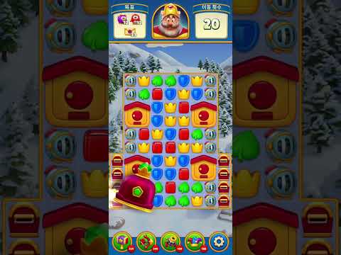 Royal Match Level 2791-2800