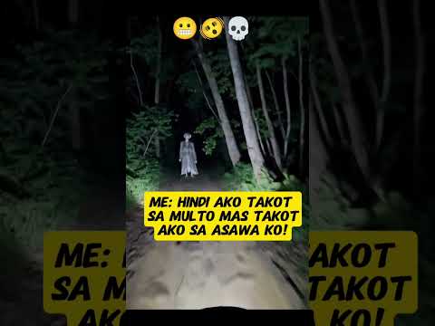 KAKA MOTOR MO YAN, MAY ASWANG SA DAAN  #shortsvideo  #shortsvideo