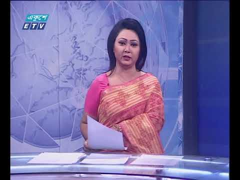রাত ০১ টার সংবাদ ২৭ ০২ ২০১৮
