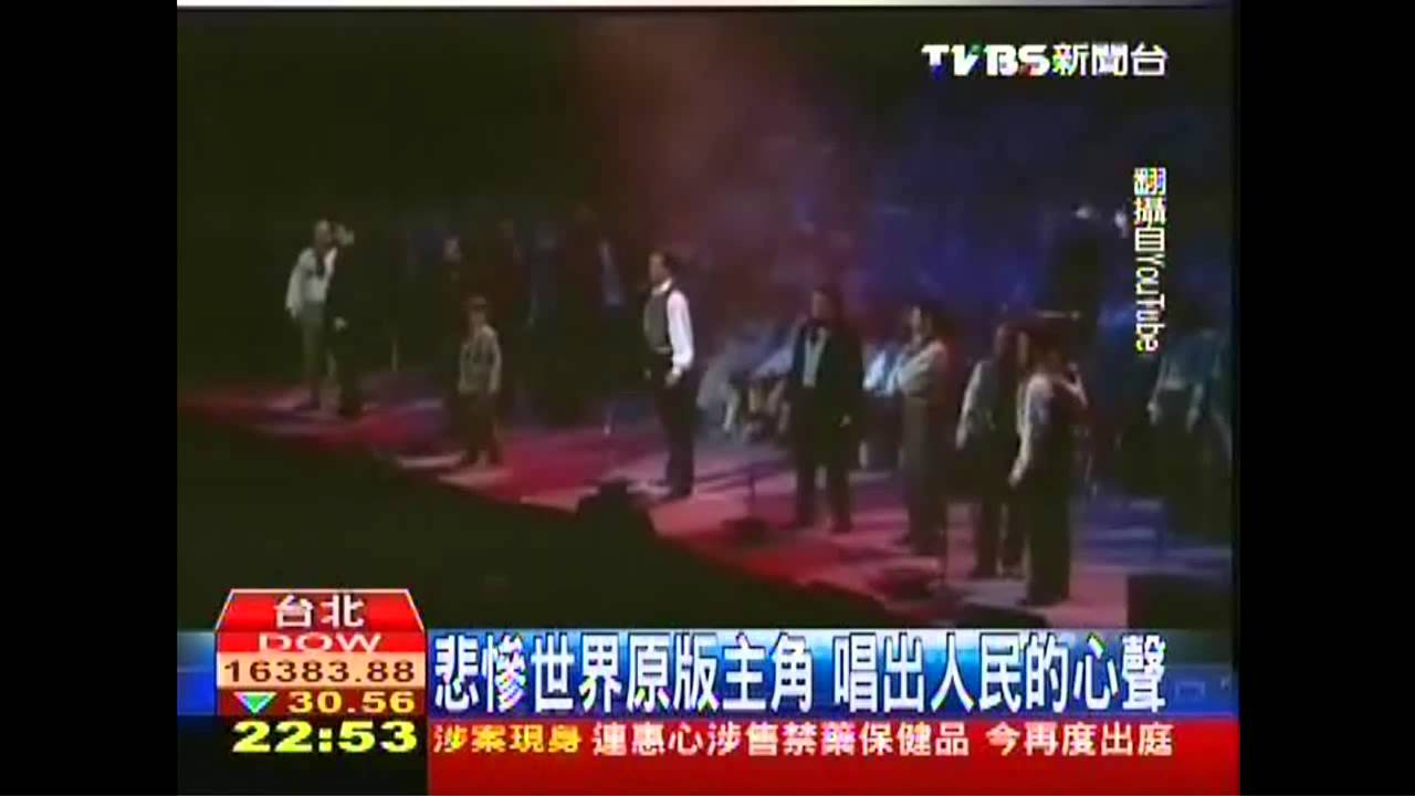 麥可波爾來台 演唱荀伯格經典劇作
