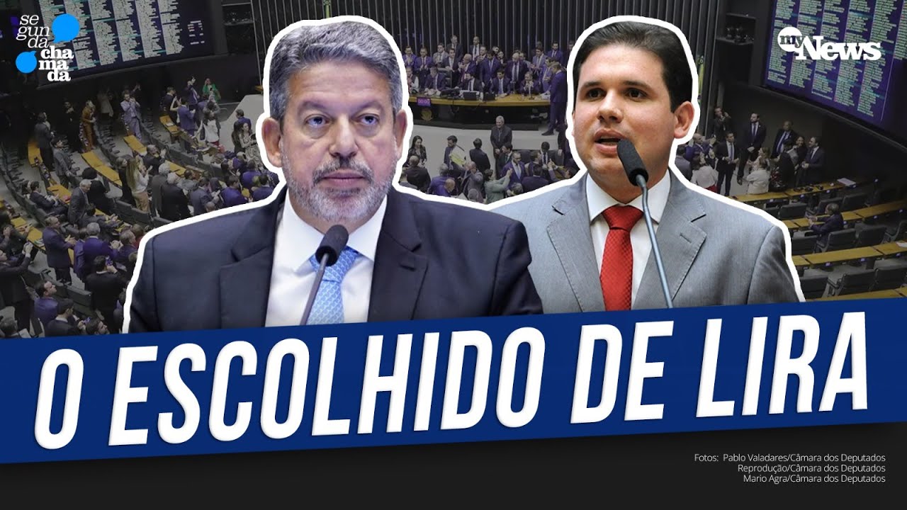 SAIBA QUEM É O NOME DE LIRA PARA A PRESIDÊNCIA DA CÂMARA