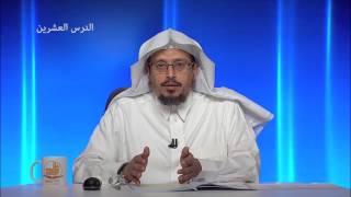 الأفعال الناصبة لمفعولين أصلهما المبتدأ والخبر-المحاضرة 20 -اللغة العربية-المستوى 2 -د.عبدالله مسملي image