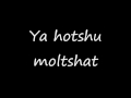 t.A.T.u. - Marsianskiye Glaza Romanized lyrics/Тату ...