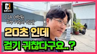 유튜브썸네일5