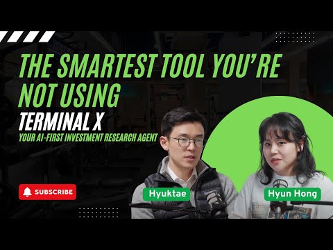 Terminal X Overview | Pine View EP7