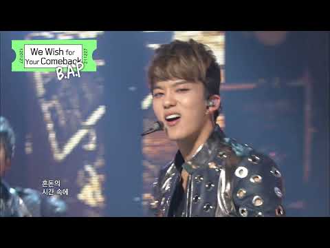 [ We Wish For Your Comeback #19 ] #BAP trailer
