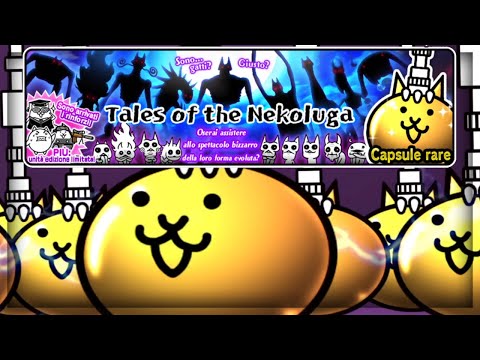 12 x Tales of the Nekolunga | il primo LEGGENDARIO | The Battle Cats #180
